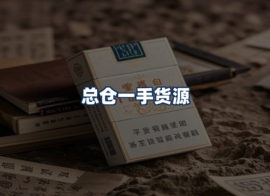 专业团队办公环境